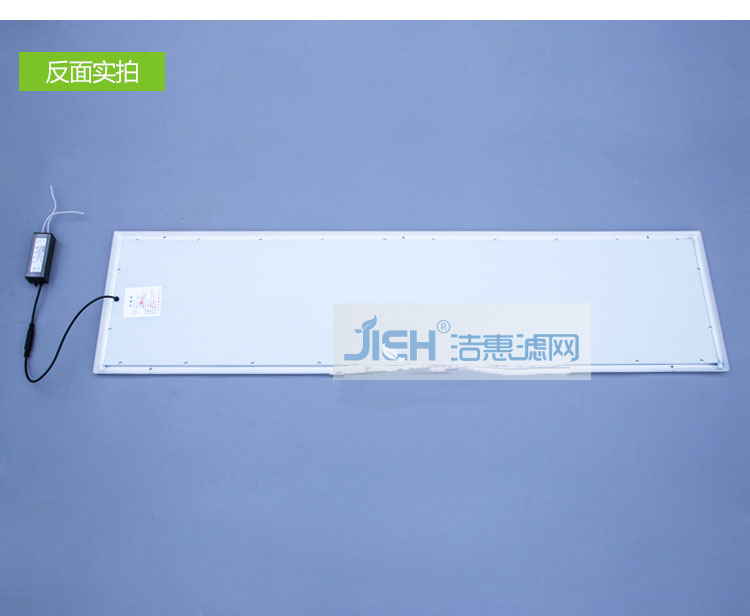 LED凈化燈具 LED凈化燈具