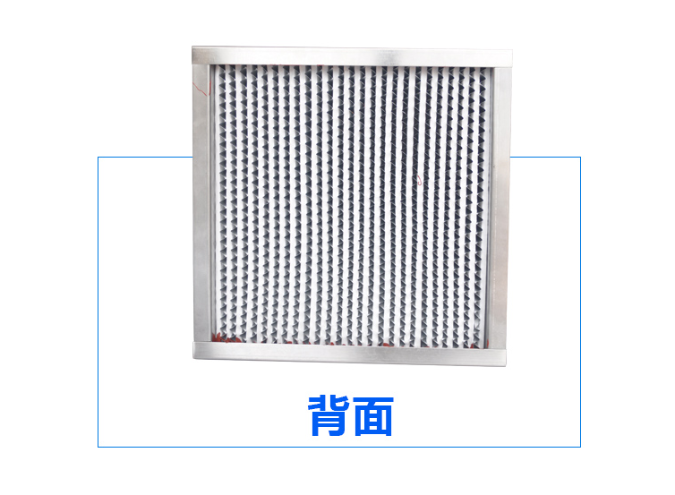 耐高溫過(guò)濾器 耐高溫過(guò)濾器