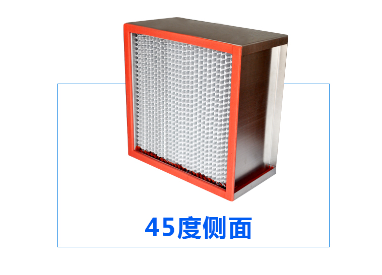 耐高溫過(guò)濾器 耐高溫過(guò)濾器