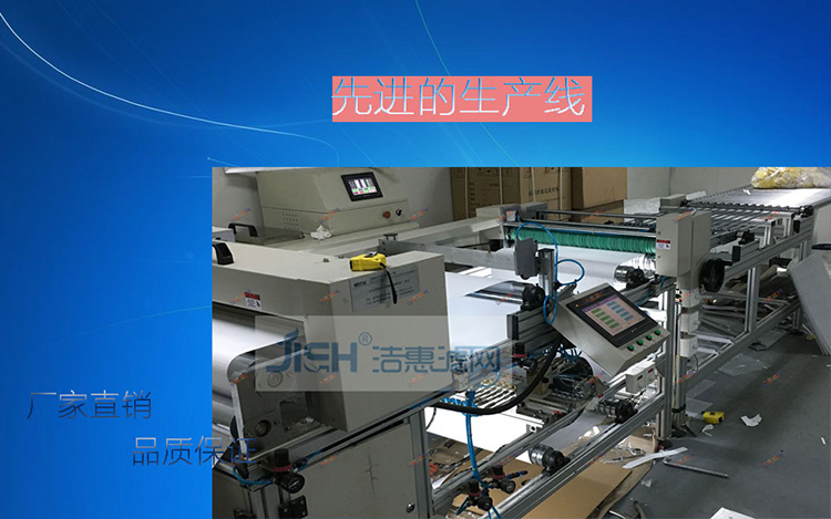 無(wú)隔板高效過(guò)濾器 無(wú)隔板高效過(guò)濾器