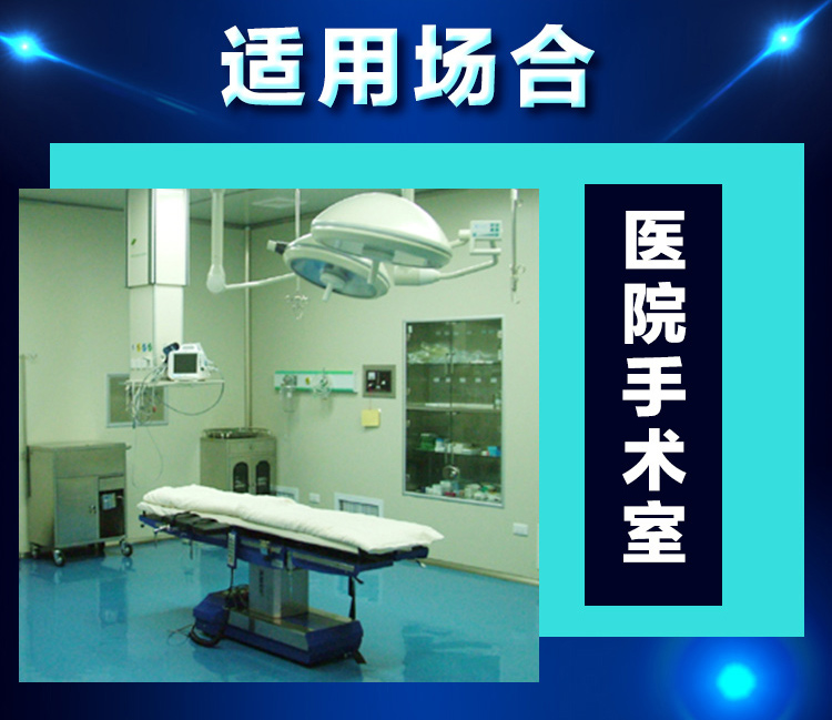 無(wú)隔板高效過(guò)濾器 無(wú)隔板高效過(guò)濾器