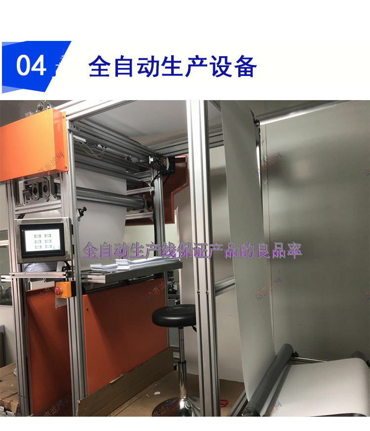 有隔板高效過濾器 有隔板高效過濾器