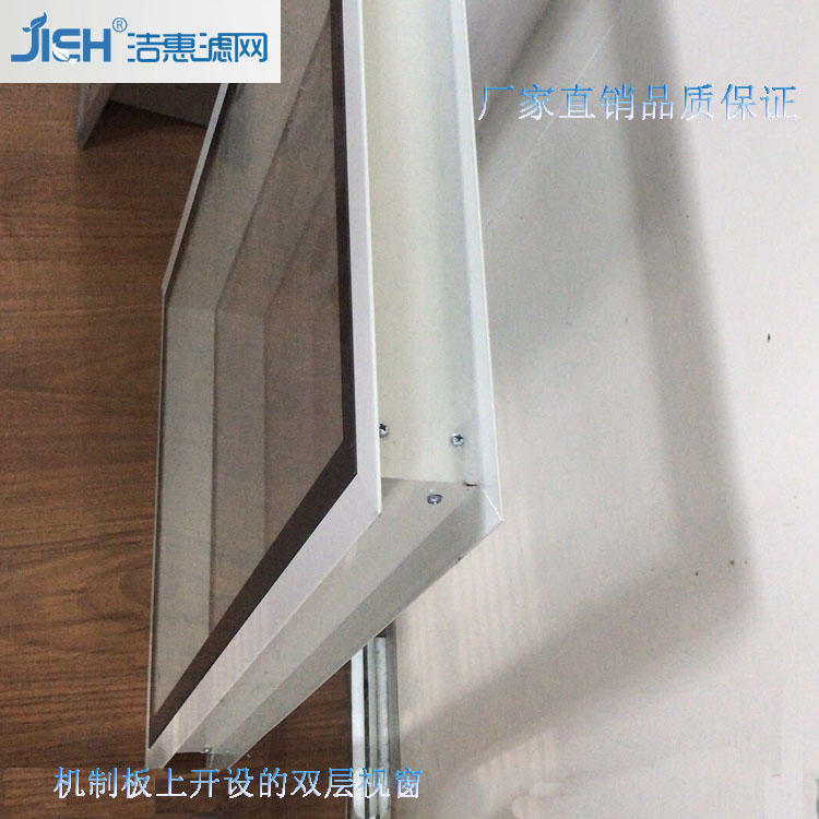 凈化門窗 凈化門窗