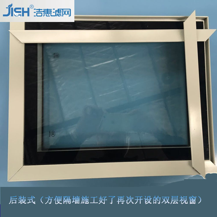 凈化門窗 凈化門窗