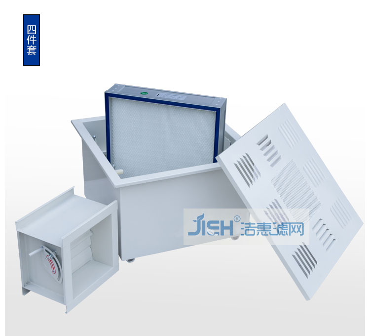 噴塑液槽風(fēng)口 噴塑液槽風(fēng)口