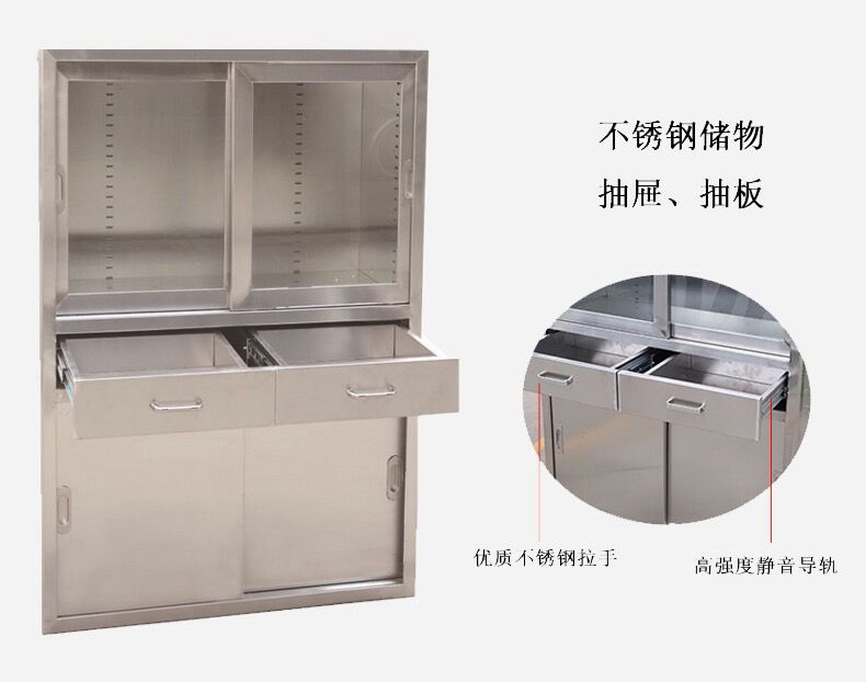 手術(shù)室內(nèi)嵌式藥品柜 手術(shù)室內(nèi)嵌式藥品柜