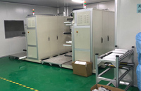 什么才能稱(chēng)為無(wú)塵室