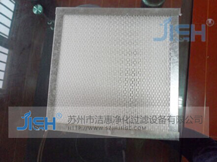 潔惠凈化設備高效過濾器的優(yōu)點 潔惠凈化設備高效過濾器的優(yōu)點