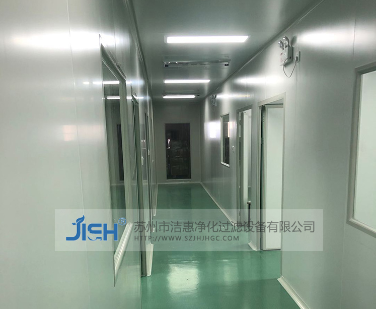 優(yōu)質(zhì)廠家潔惠凈化設(shè)備專(zhuān)業(yè)制造無(wú)塵室工程 優(yōu)質(zhì)廠家潔惠凈化設(shè)備專(zhuān)業(yè)制造無(wú)塵室工程