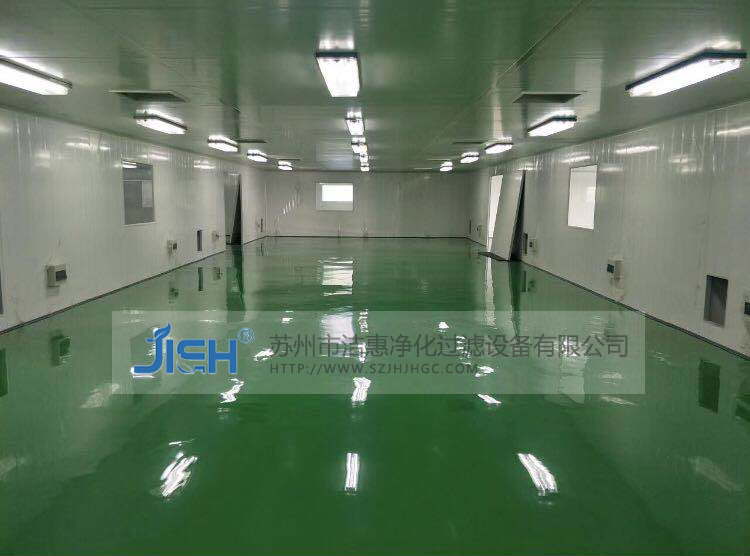 潔惠凈化設(shè)備無塵室工程給您一個安全世界 潔惠凈化設(shè)備無塵室工程給您一個安全世界