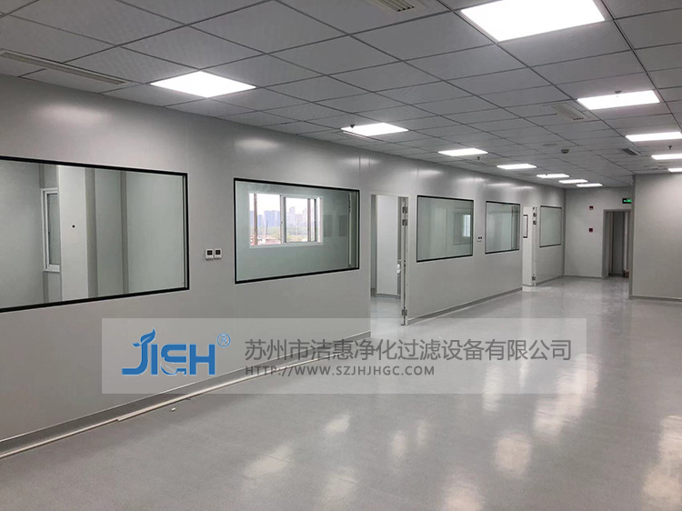 蘇州潔惠凈化工程 無塵室