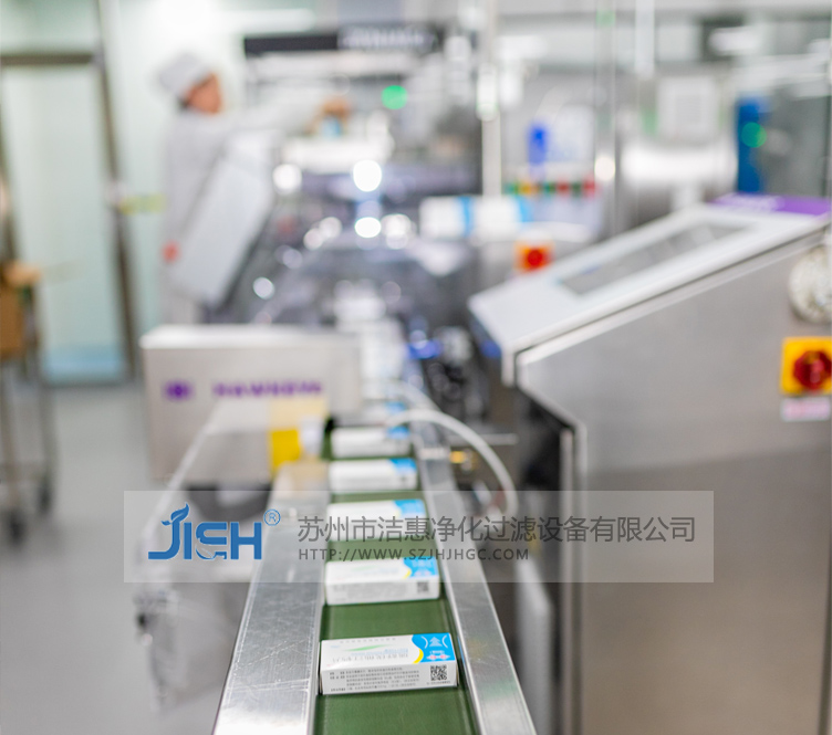 潔凈室凈化工程醫(yī)藥凈化廠址應(yīng)當(dāng)如何選擇？