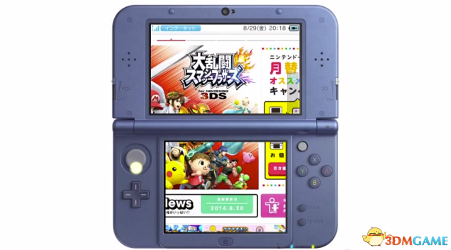 3DS增加家長控制網(wǎng)絡(luò)過濾器 付費后可解除 3DS增加家長控制網(wǎng)絡(luò)過濾器 付費后可解除