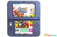 3DS增加家長(zhǎng)控制網(wǎng)絡(luò)過(guò)濾器 付費(fèi)后可解除