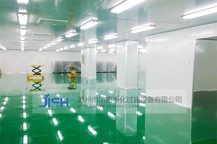 無(wú)塵室工程包含的無(wú)塵系統(tǒng)組成介紹 無(wú)塵室工程包含的無(wú)塵系統(tǒng)組成介紹