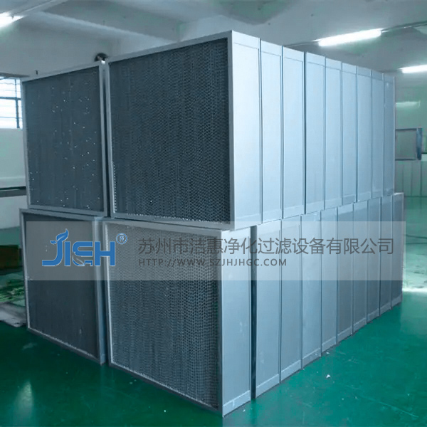 高效過濾器的結(jié)構(gòu)分類 高效過濾器的結(jié)構(gòu)分類