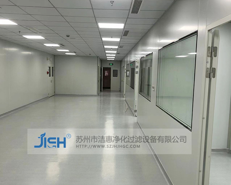無(wú)塵室工程內(nèi)氣流的重要影響 無(wú)塵室工程內(nèi)氣流的重要影響