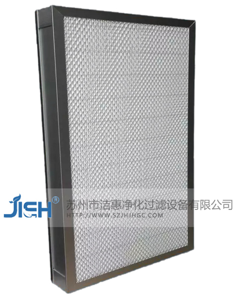 高效過濾器的相關資料介紹