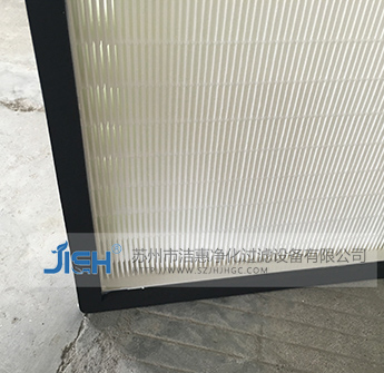 高效過濾器如何維護呢？