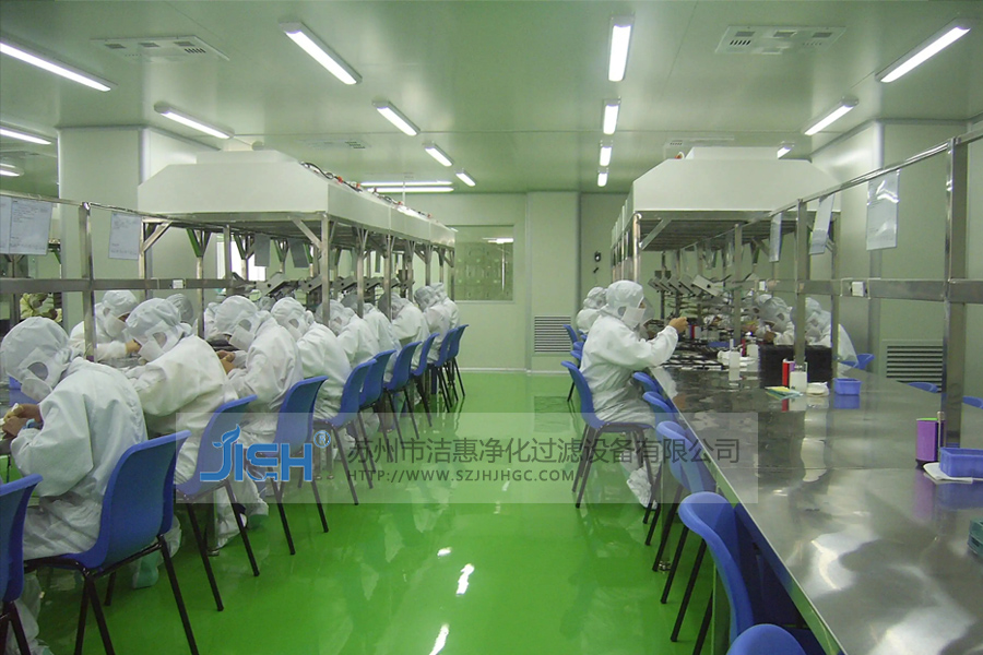 電子廠無(wú)塵車間