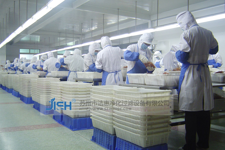 食品公司潔凈工程