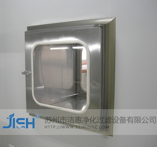 潔凈傳遞窗 潔凈傳遞窗