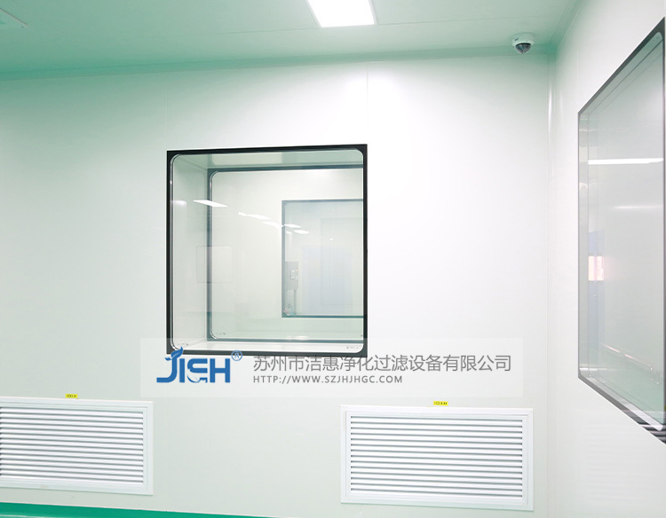 潔凈視窗 潔凈視窗