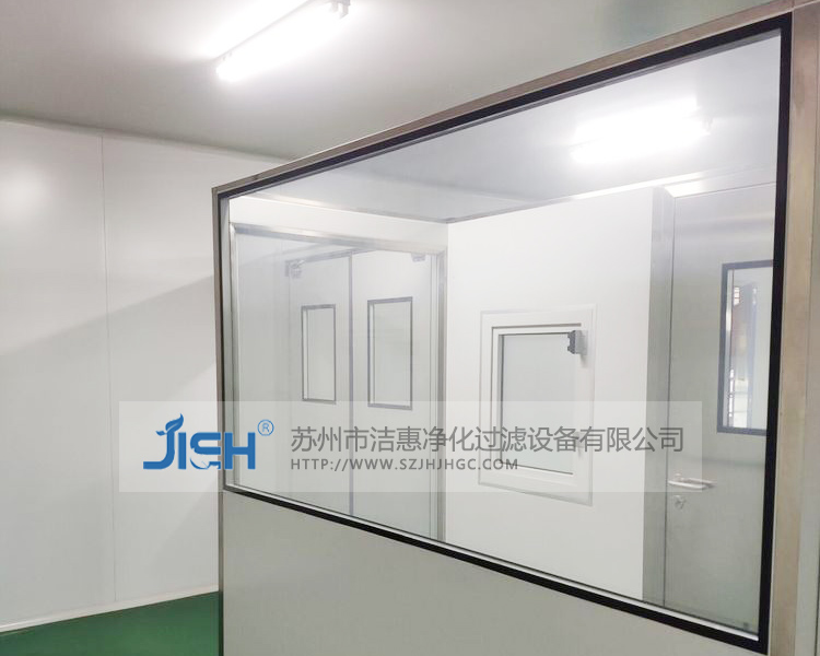 無塵室潔凈室觀察窗 無塵室潔凈室觀察窗