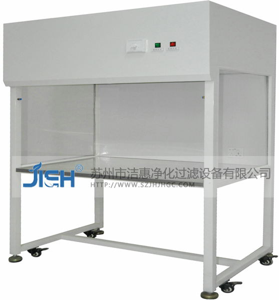 凈化工作臺 凈化工作臺
