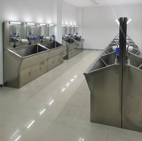 不銹鋼雙人洗手池