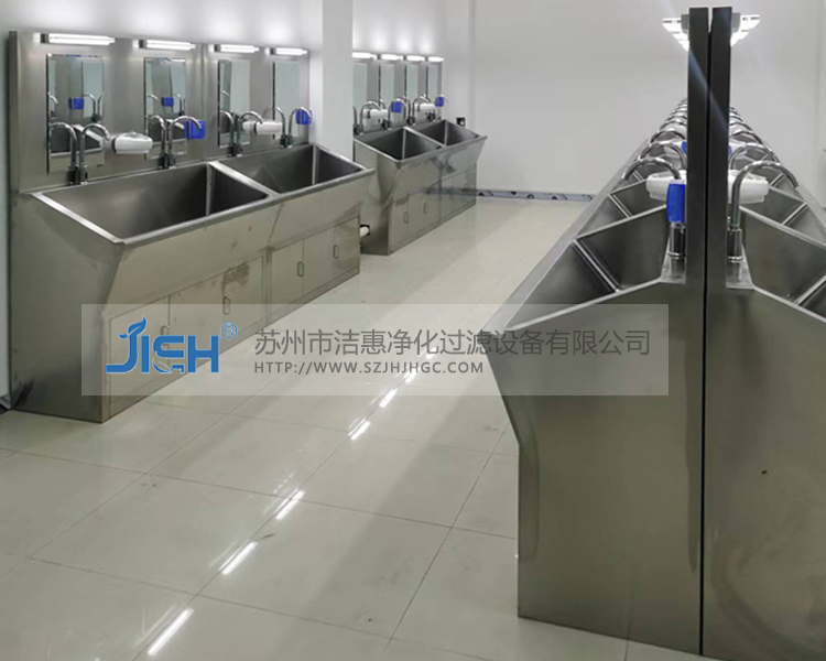 不銹鋼雙人洗手池 不銹鋼雙人洗手池