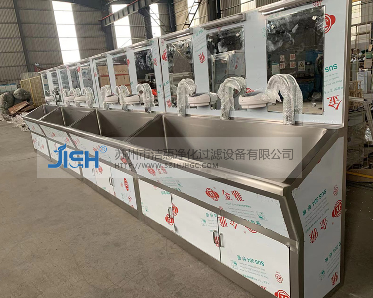 實驗室三人洗手池 實驗室三人洗手池