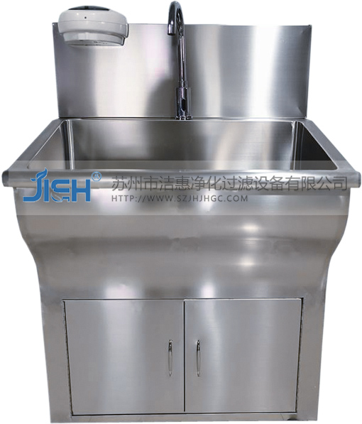 潔凈車間實(shí)驗(yàn)室不銹鋼單人洗手池 潔凈車間實(shí)驗(yàn)室不銹鋼單人洗手池