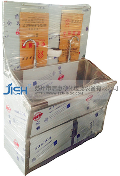 不銹鋼雙人洗手池 不銹鋼雙人洗手池