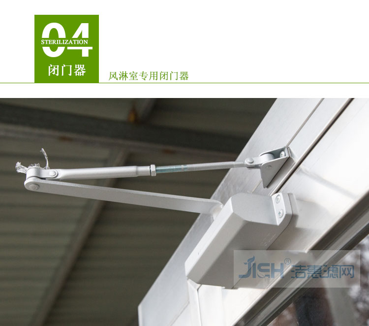 不銹鋼風(fēng)淋室 不銹鋼風(fēng)淋室