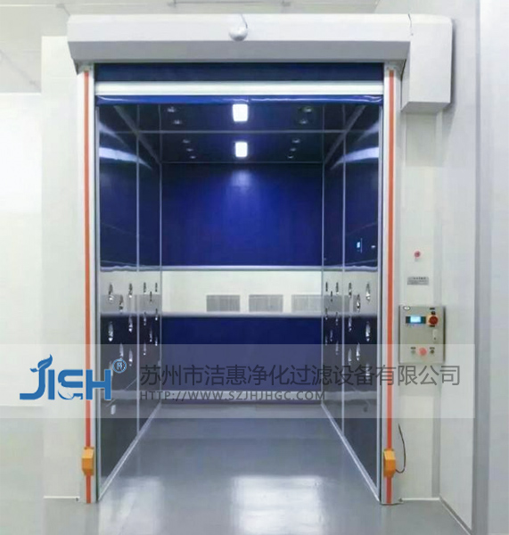 風(fēng)淋通道 風(fēng)淋通道