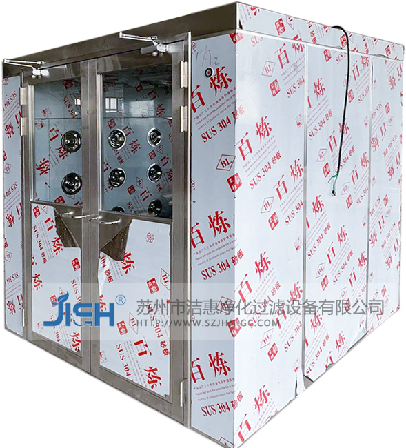 雙開門不銹鋼風(fēng)淋室 雙開門不銹鋼風(fēng)淋室