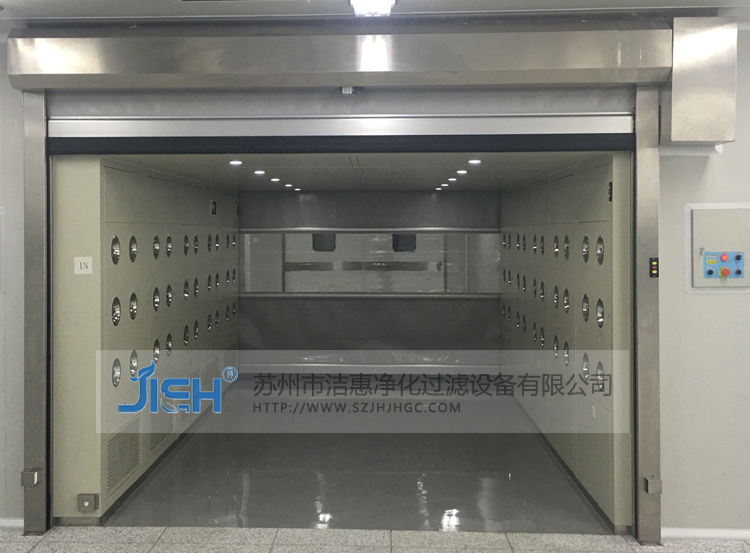 貨淋室,貨淋通道,風淋通道 貨淋室,貨淋通道,風淋通道